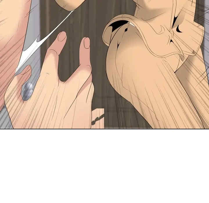 第75张