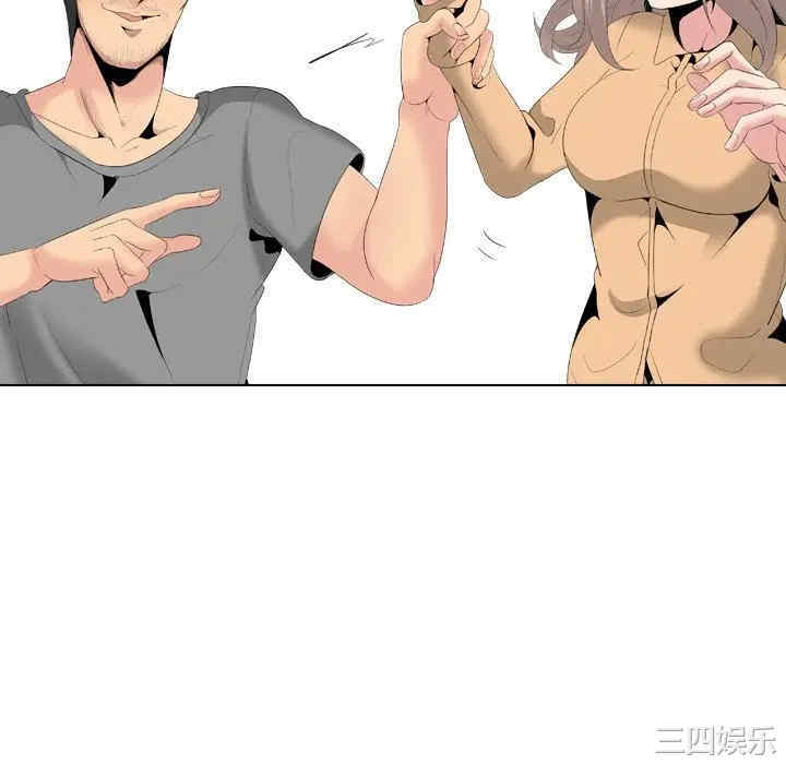 第83张