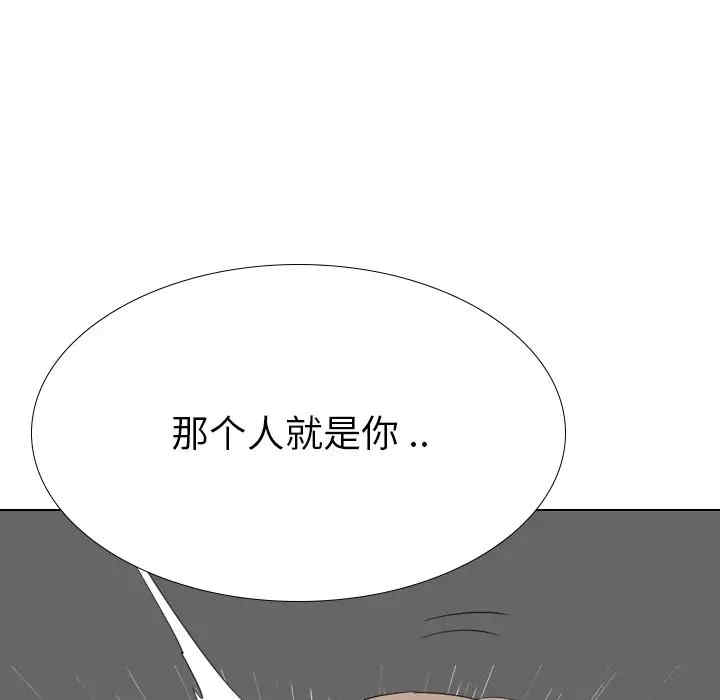 第110张