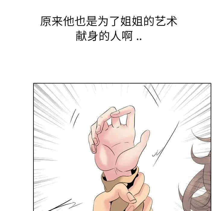第121张