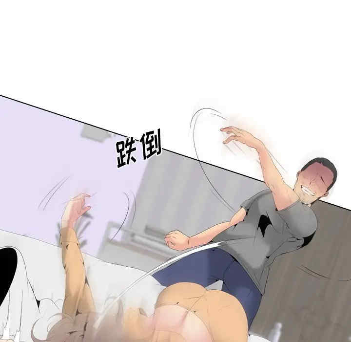 第131张