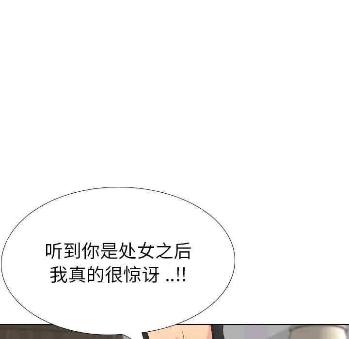 第167张