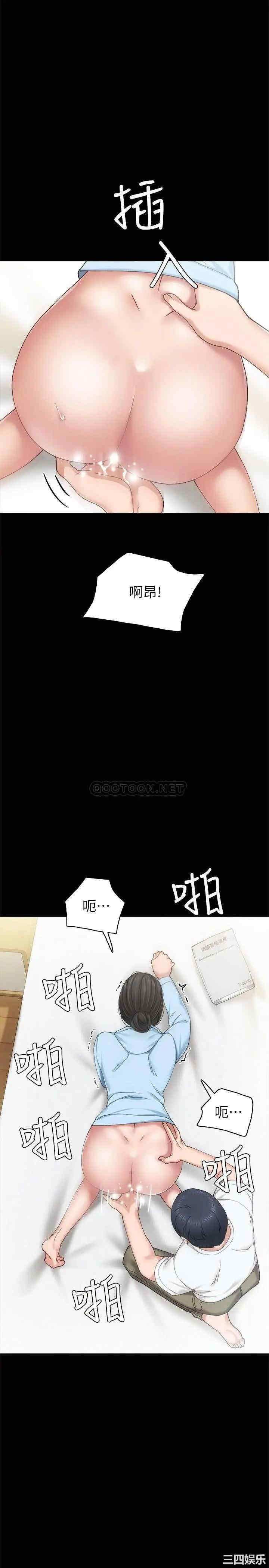 第20张
