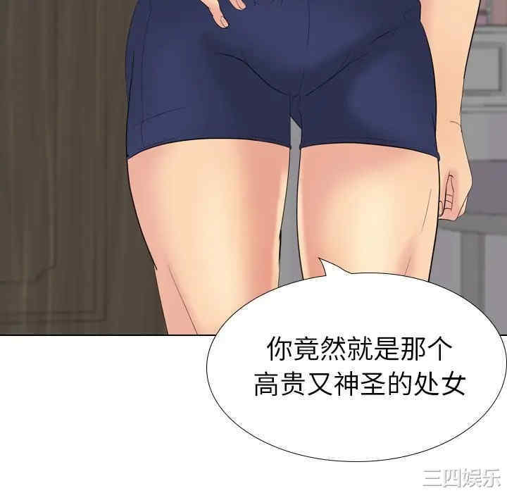 第173张