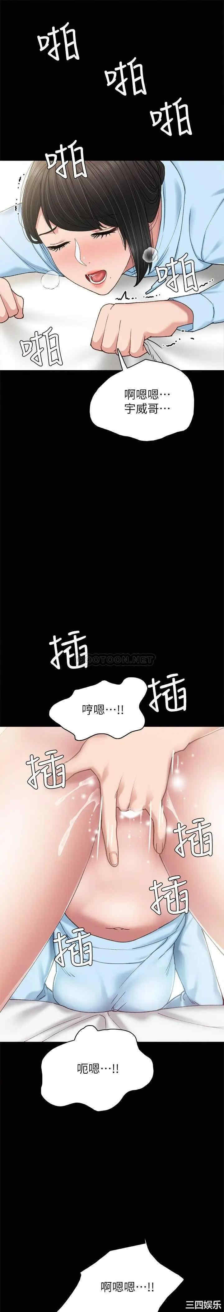 第22张