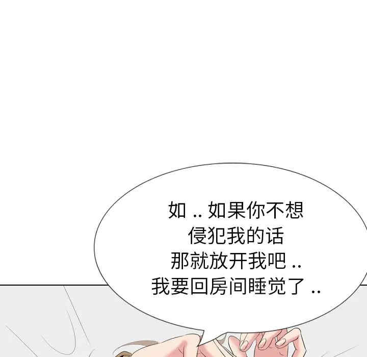 第201张