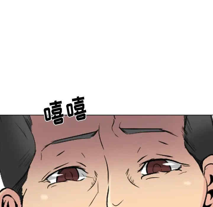 第210张