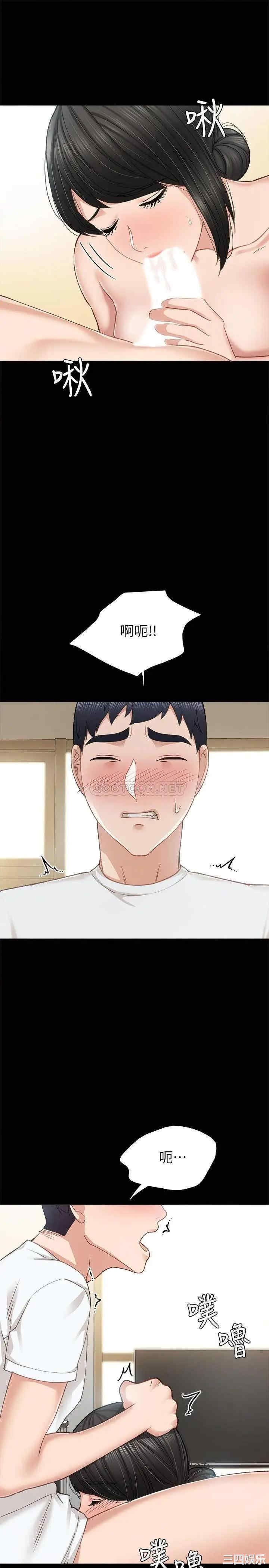 第26张
