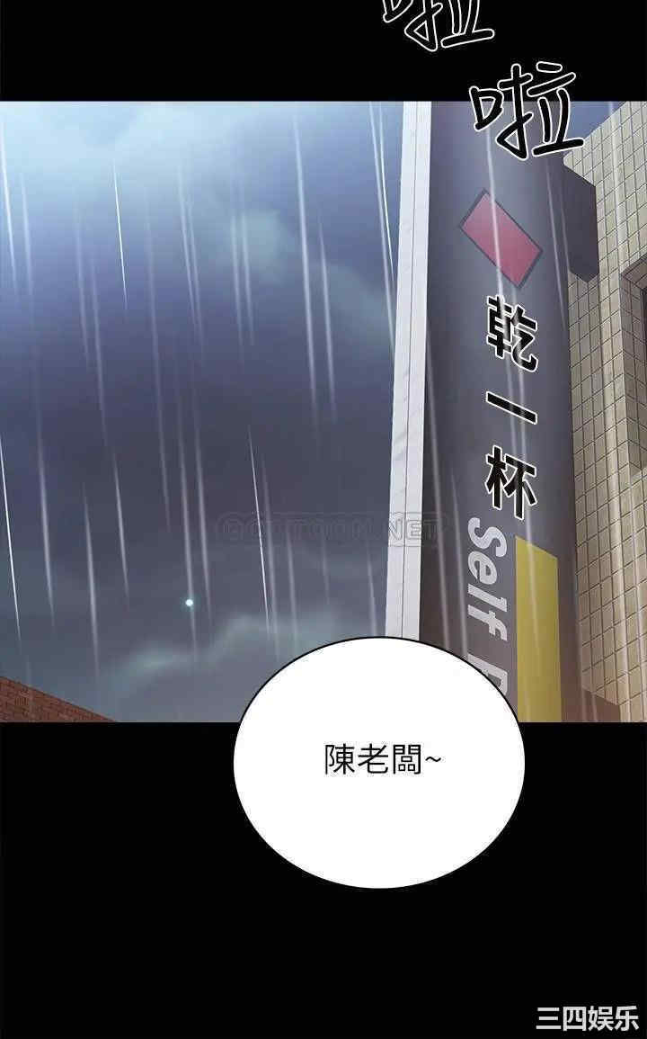 第29张