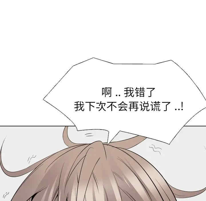 第224张