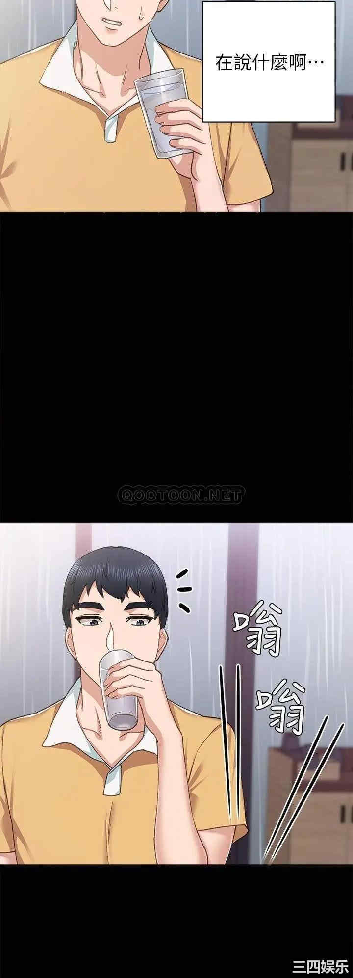 第33张