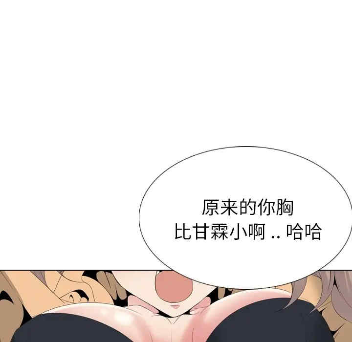 第32张