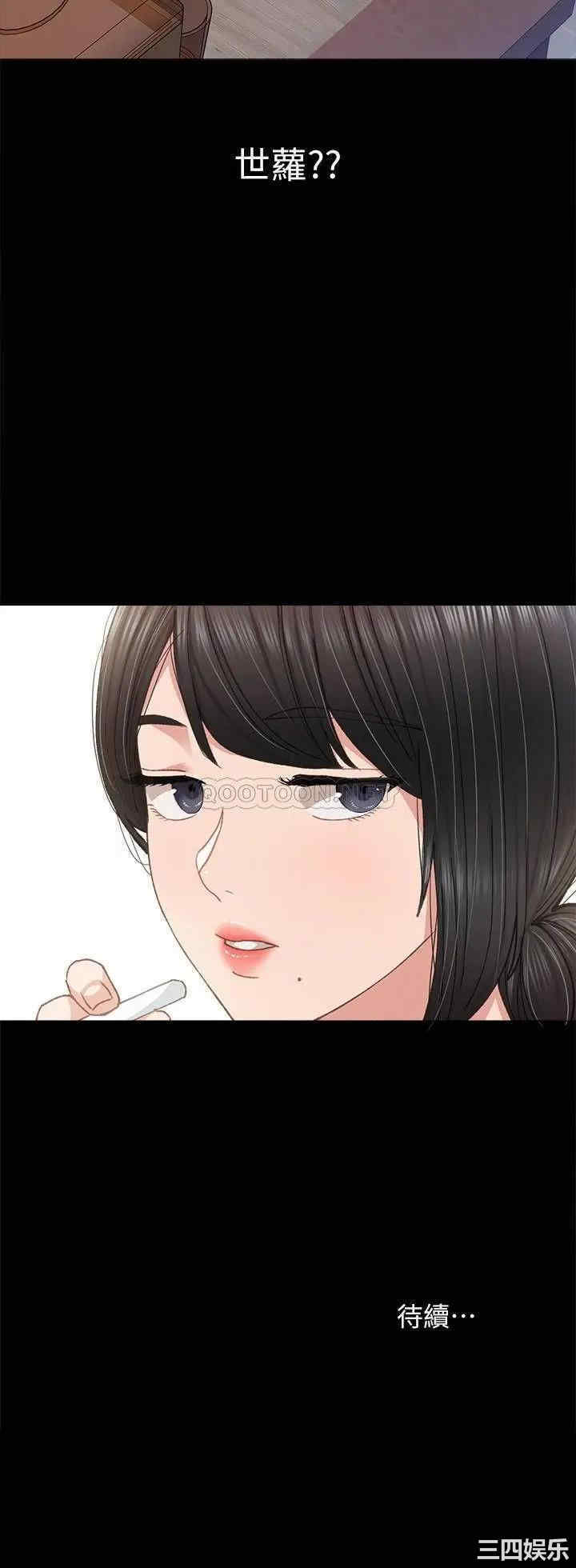 第35张