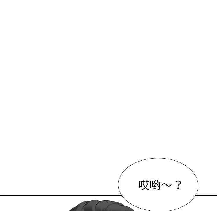 第61张