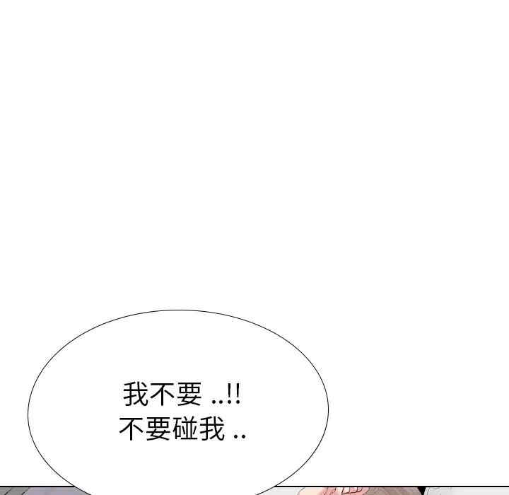 第103张