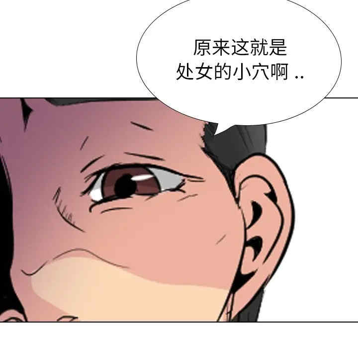 第124张