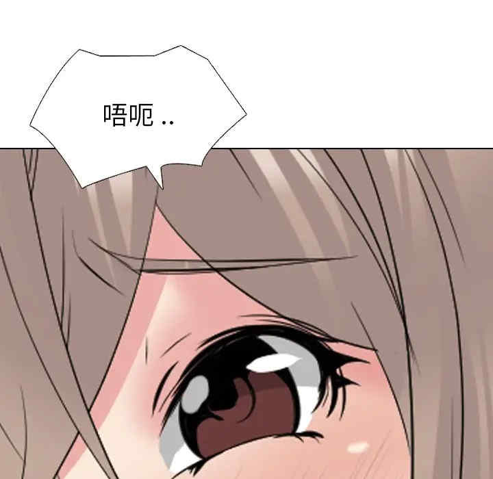 第146张