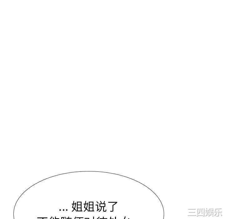第154张