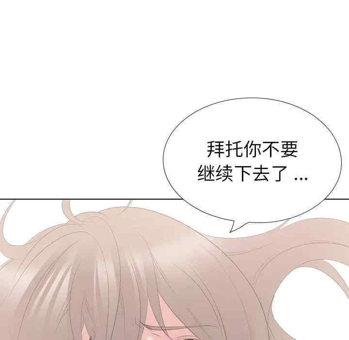 第168张