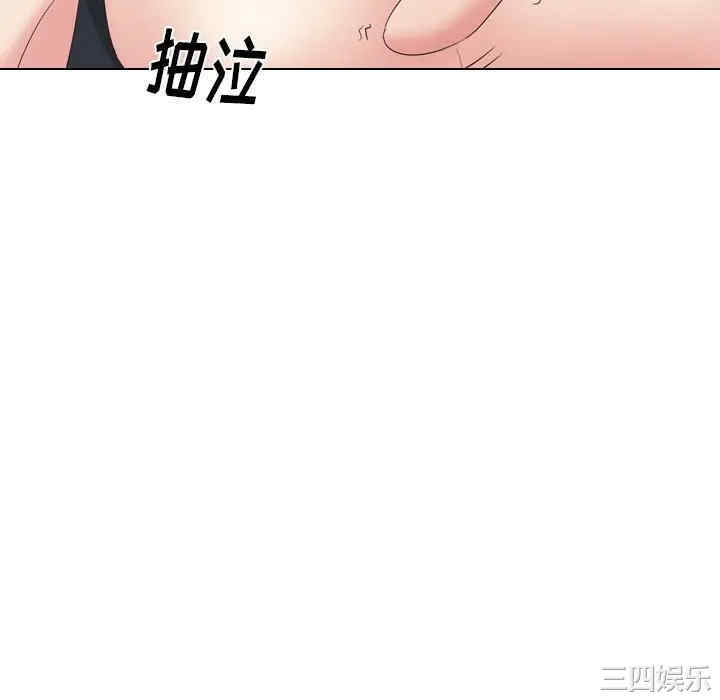 第172张