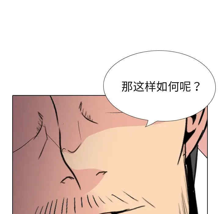 第195张