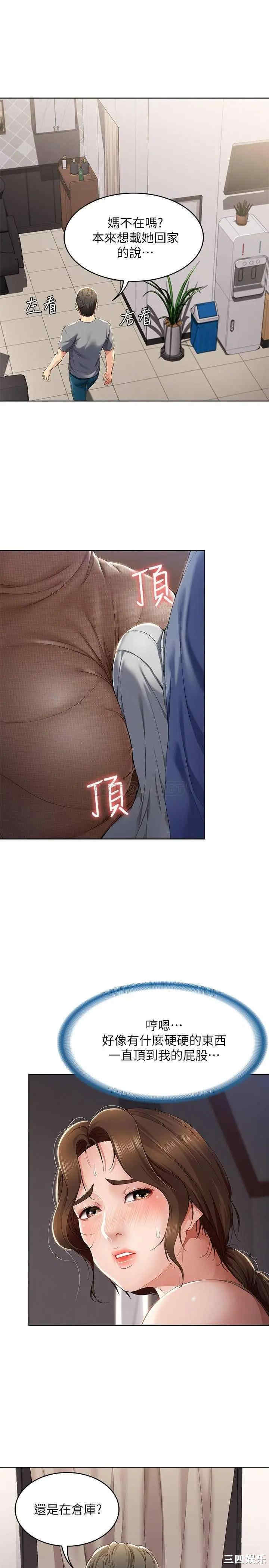 第22张