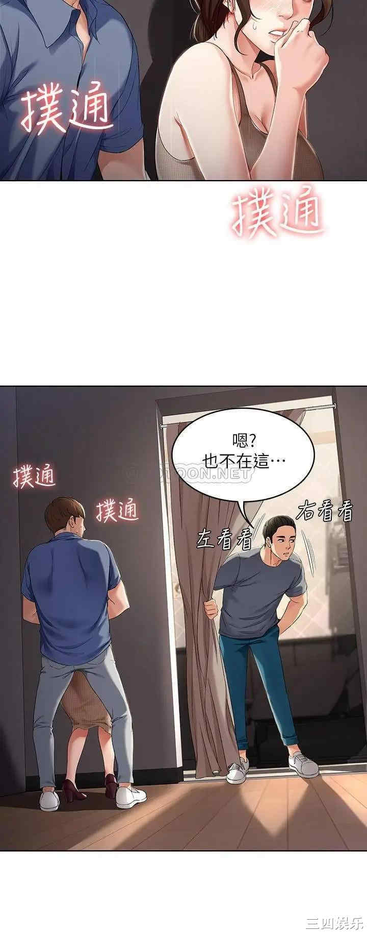 第24张