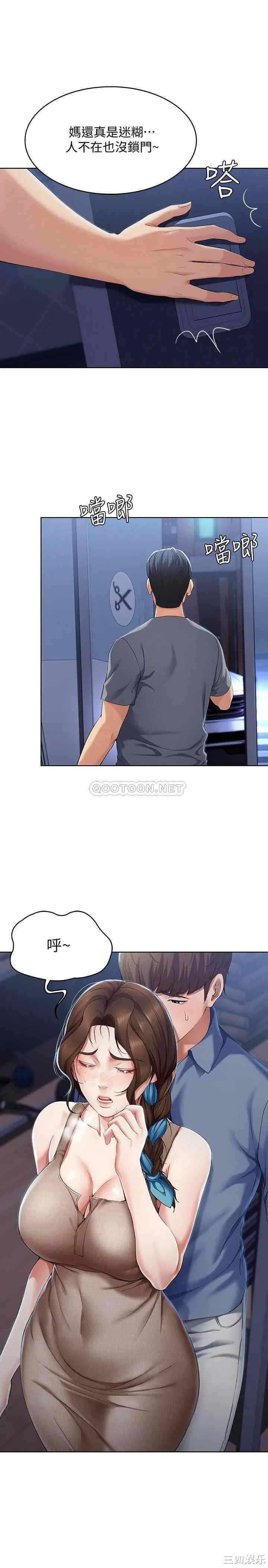 第25张