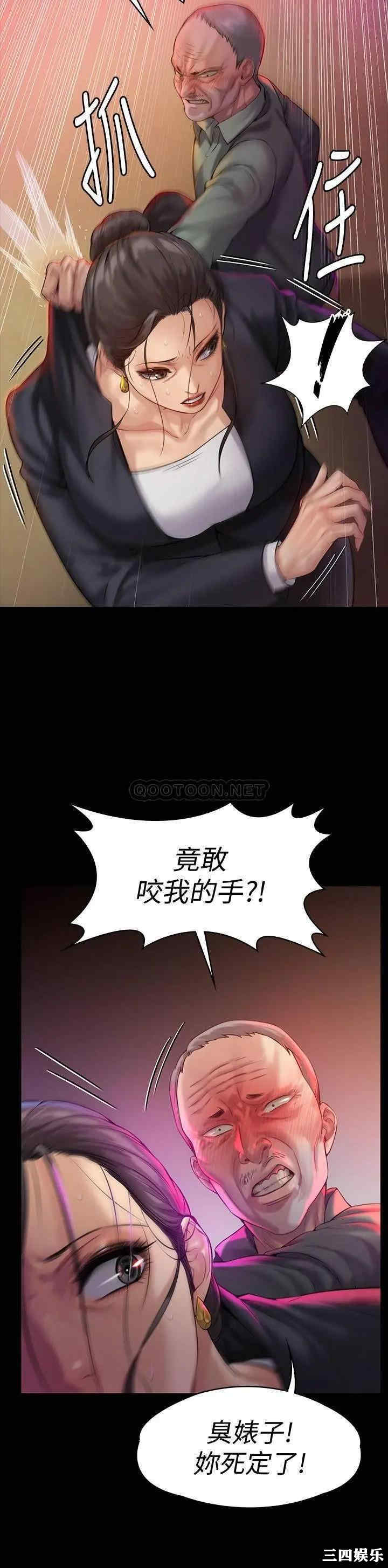 第19张