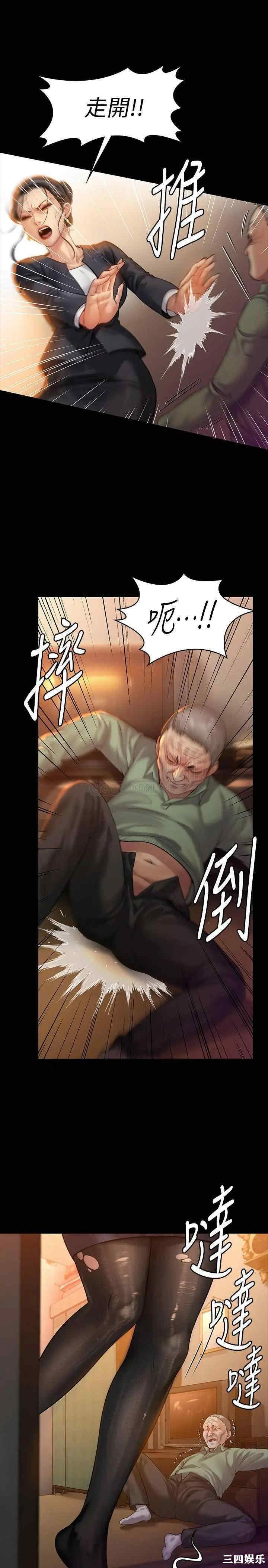 第20张