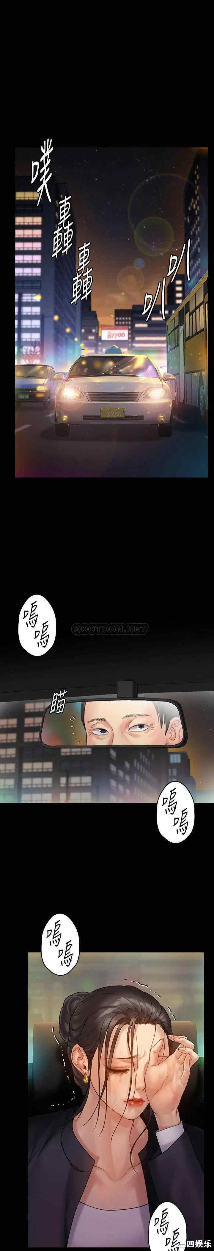 第23张