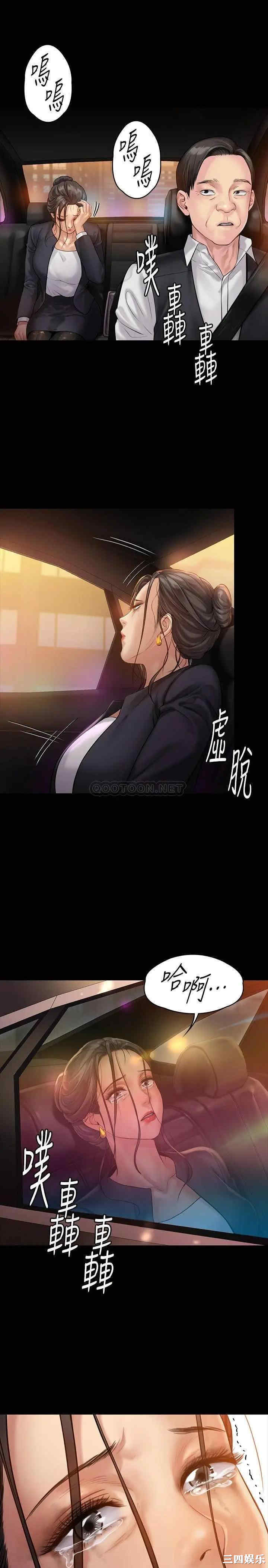 第24张