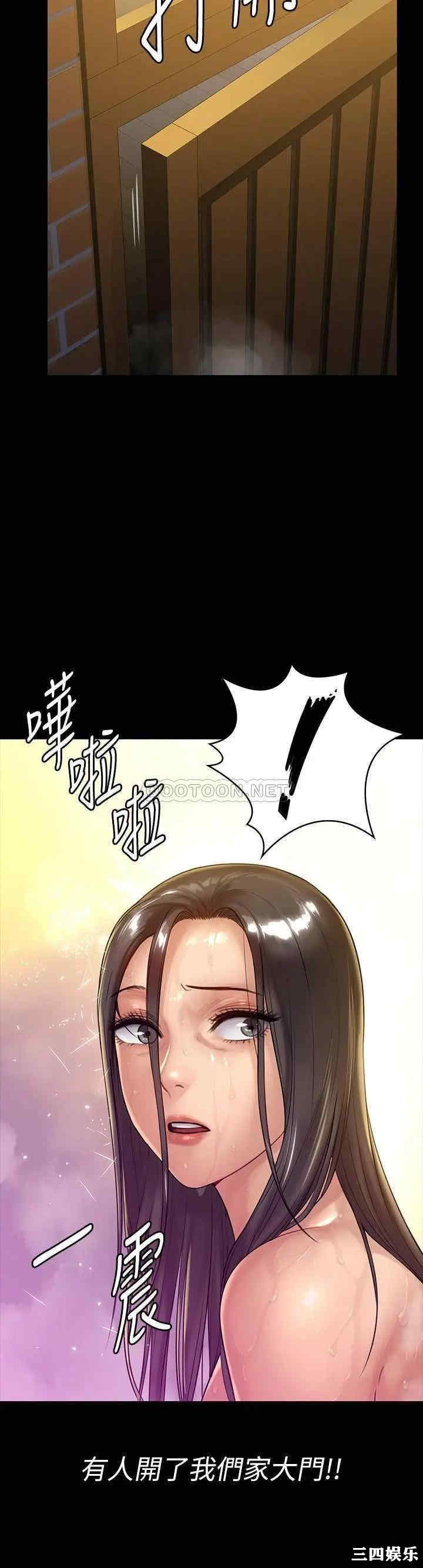 第32张