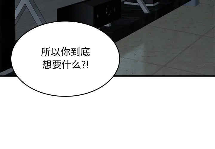 第6张