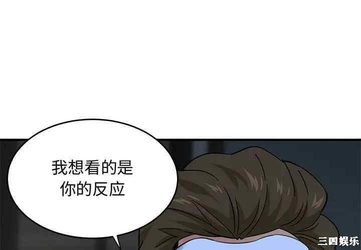 第8张