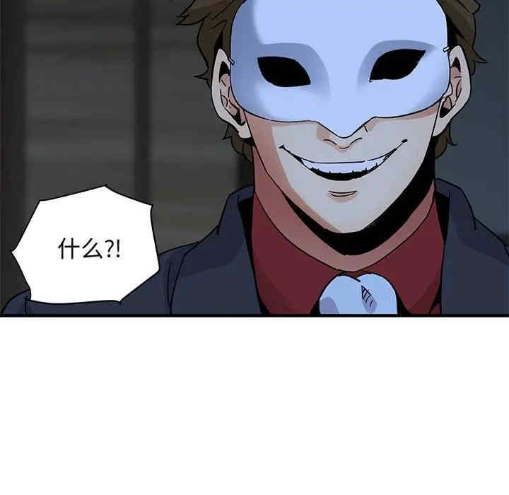 第10张