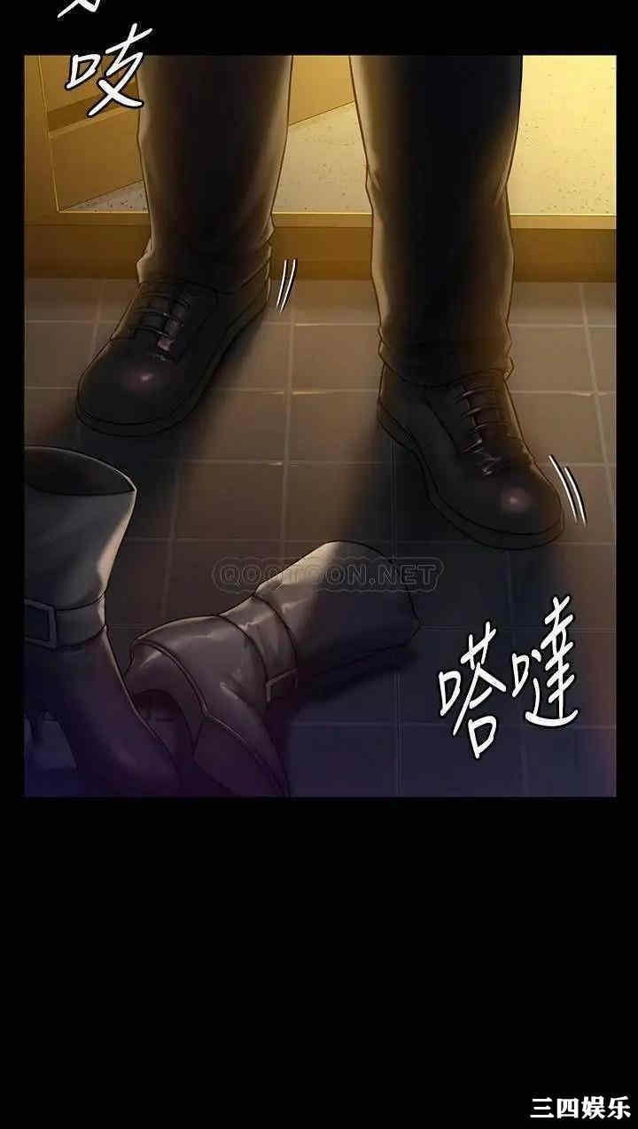 第34张