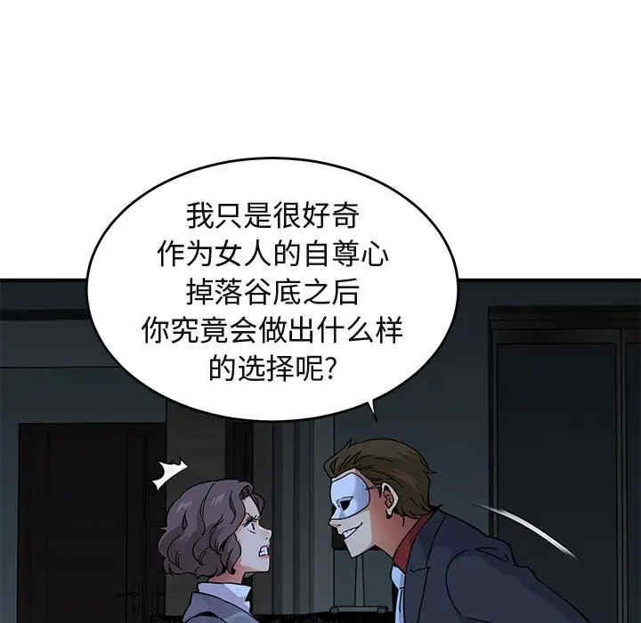 第12张