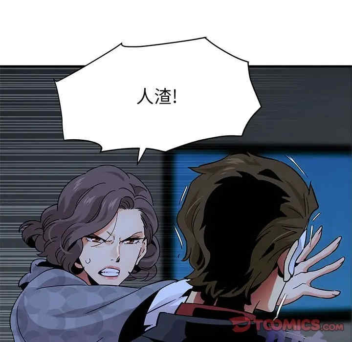 第16张