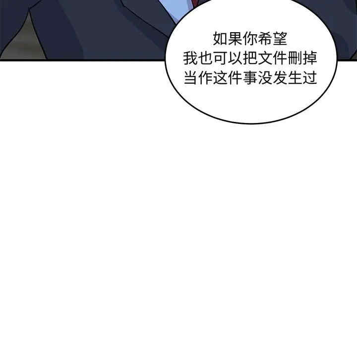 第25张