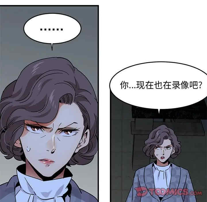 第28张