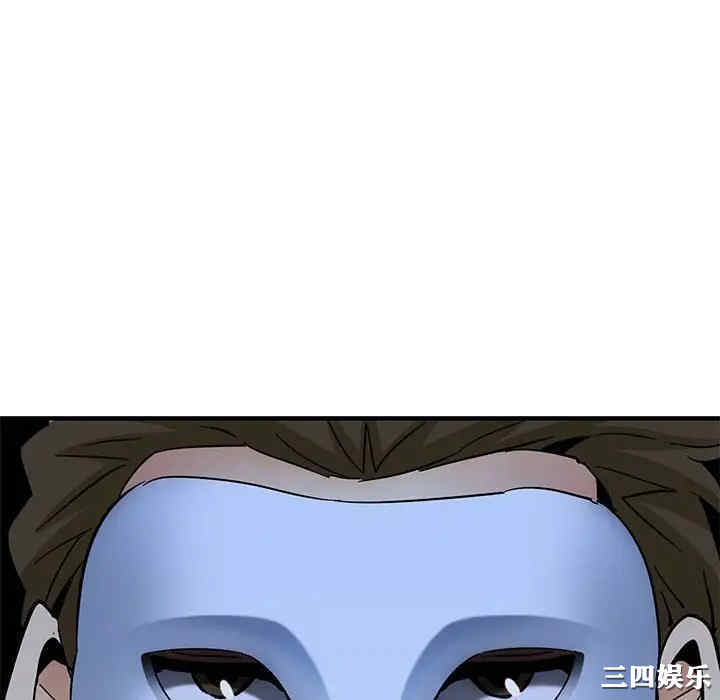 第32张