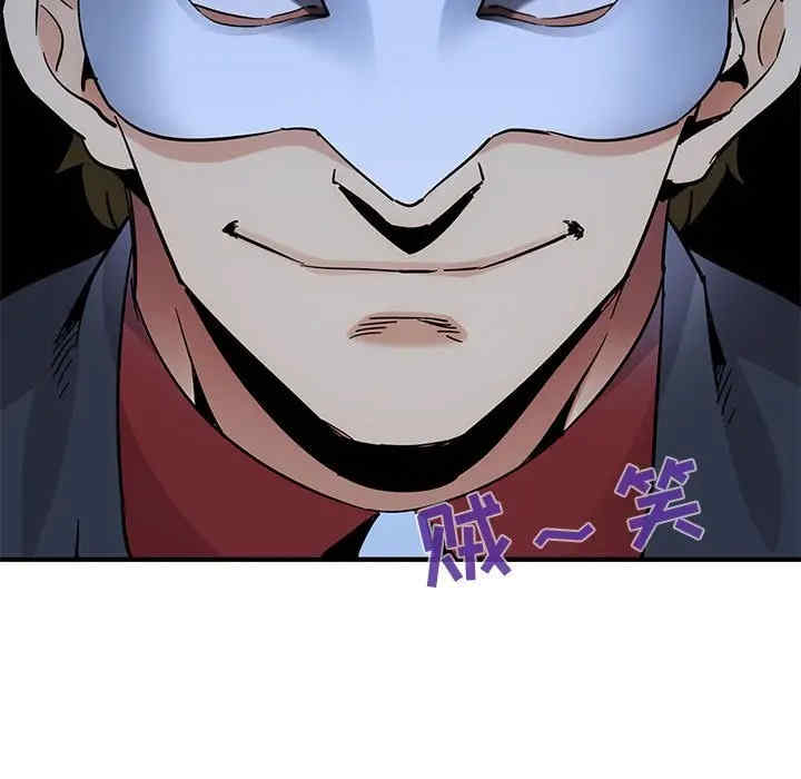 第34张