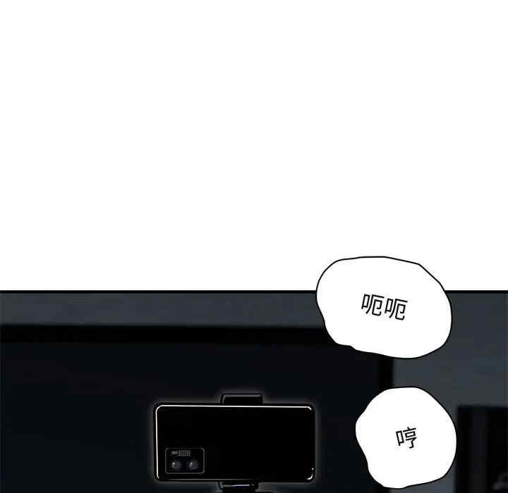 第36张