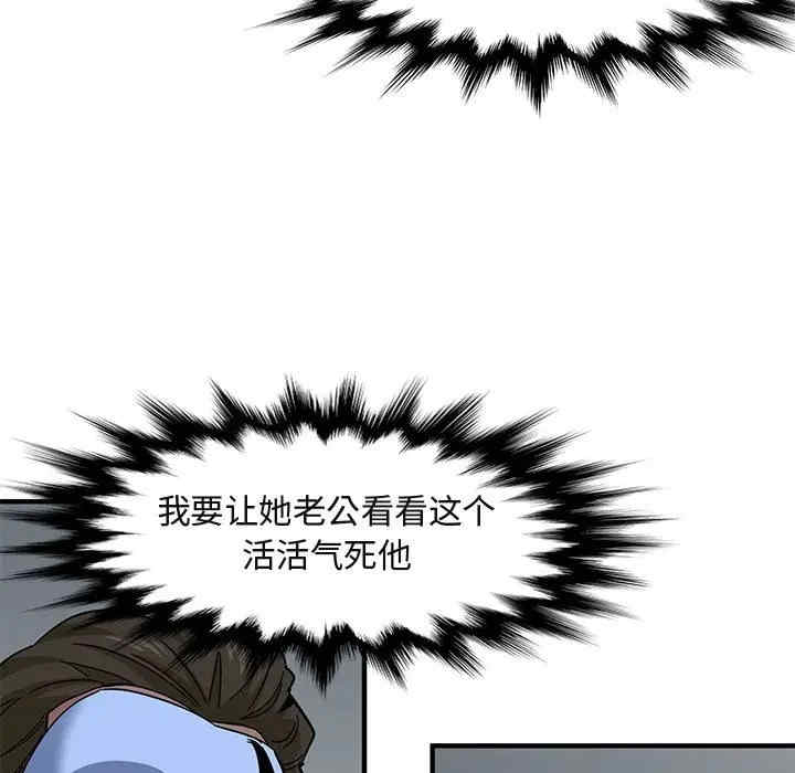 第50张