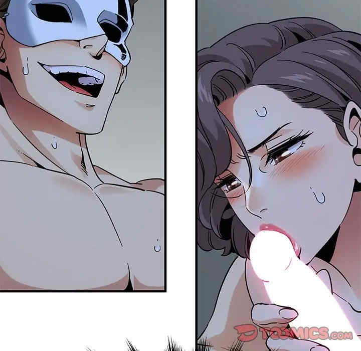 第52张