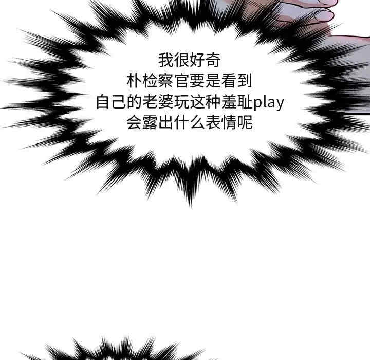 第54张