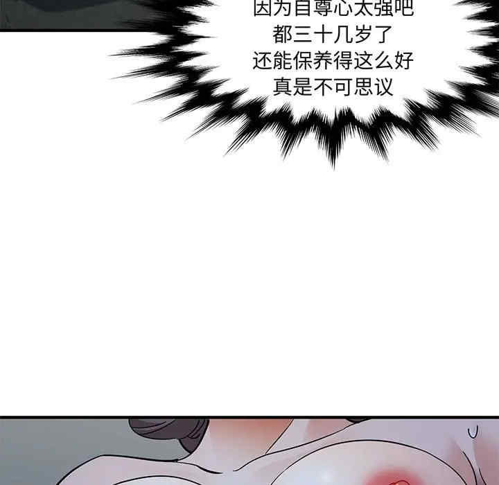 第57张
