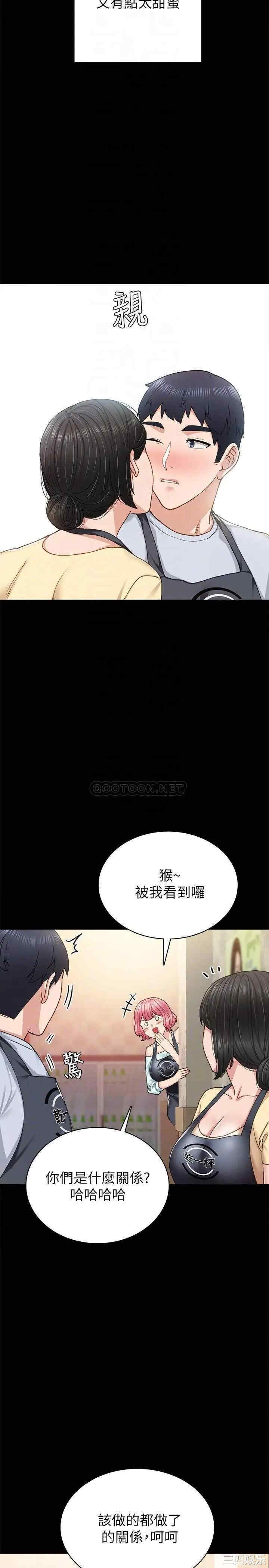 第8张