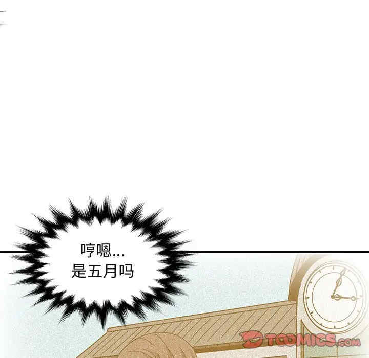 第63张